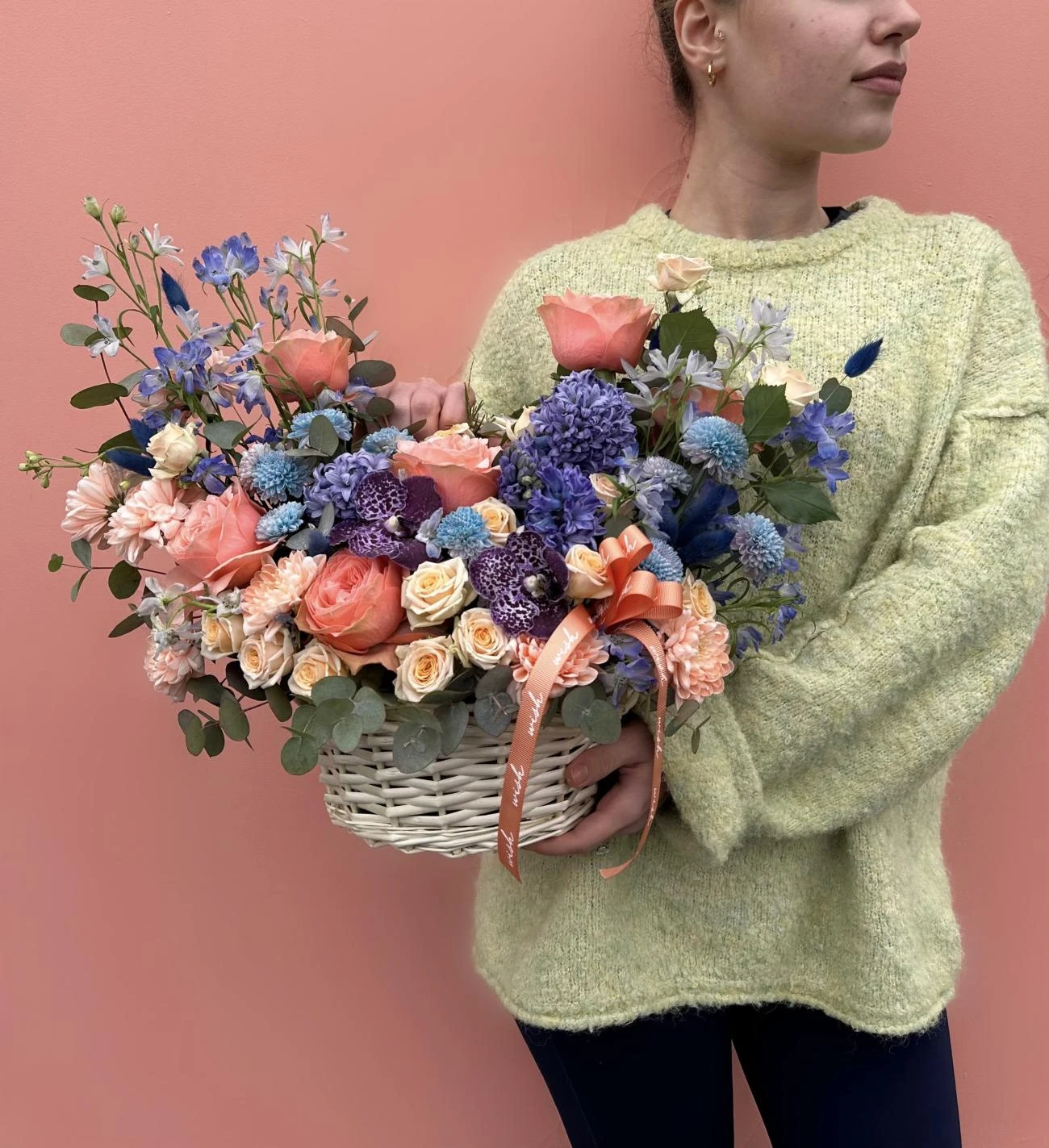 Coral Bloom Sepette Bahar Aranjmanı