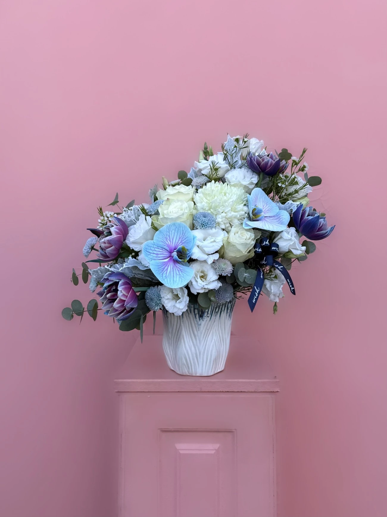 Ocean Dream Aranjman